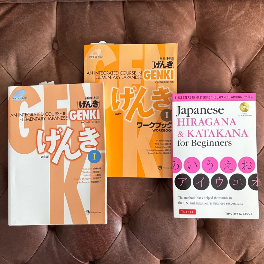 Genki 1 2nd Edition Japanese Language Bundle